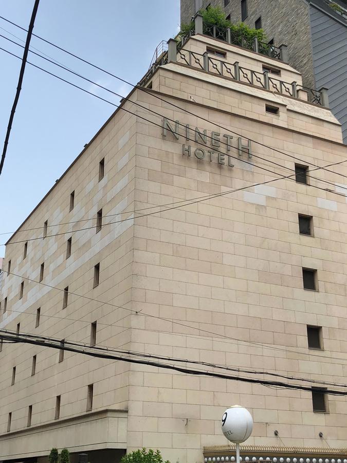 Nineth Hotel Σεούλ Εξωτερικό φωτογραφία